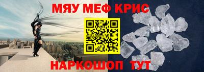 a pvp Бузулук