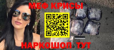 apvp Бугуруслан