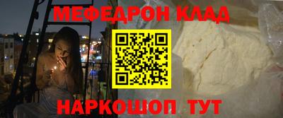 a pvp Бузулук
