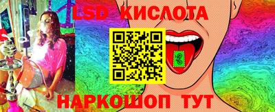 a pvp Бузулук
