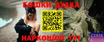 a pvp Бузулук