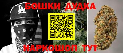 apvp Бугуруслан