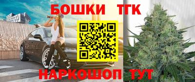apvp Бугуруслан