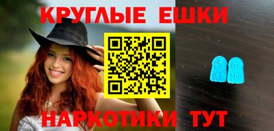 a pvp Бузулук