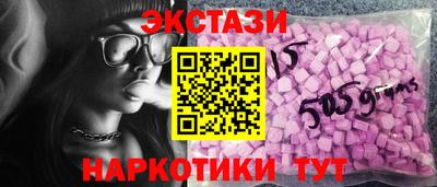 2c-b Будённовск