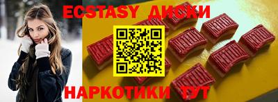 a pvp Бузулук