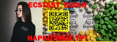 apvp Бугуруслан
