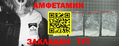 a pvp Бузулук