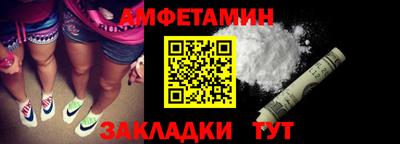 apvp Бугуруслан