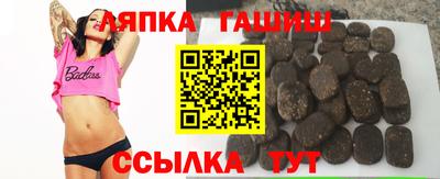 a pvp Бузулук