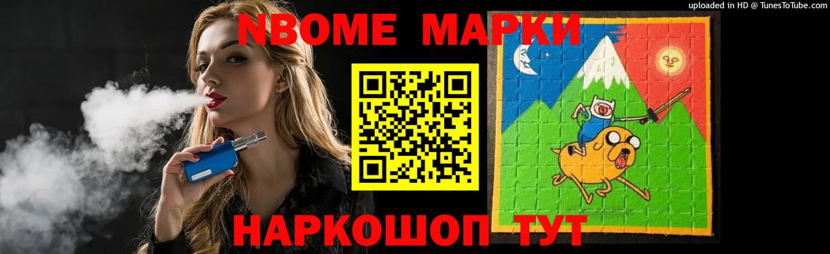 ЛСД экстази ecstasy Новосибирск